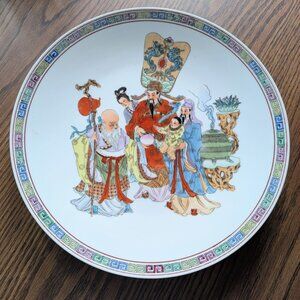Vintage Handpainted Chinese Famille Rose Large Porcelain Plate 13"